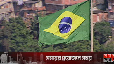 ব্রাজিলের পতাকা টাঙাতে গিয়ে কিশোরের মৃত্যু