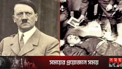 হিটলারের মৃত্যু: আত্মহত্যা নাকি প্রপাগান্ডা?