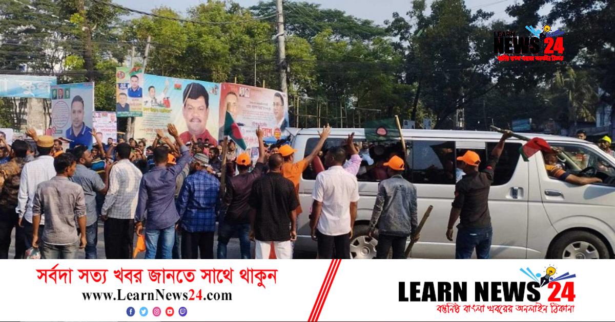 নেতাকর্মীতে ভরে যাচ্ছে বঙ্গবন্ধু উদ্যান নেতাকর্মীতে ভরে যাচ্ছে বঙ্গবন্ধু উদ্যান