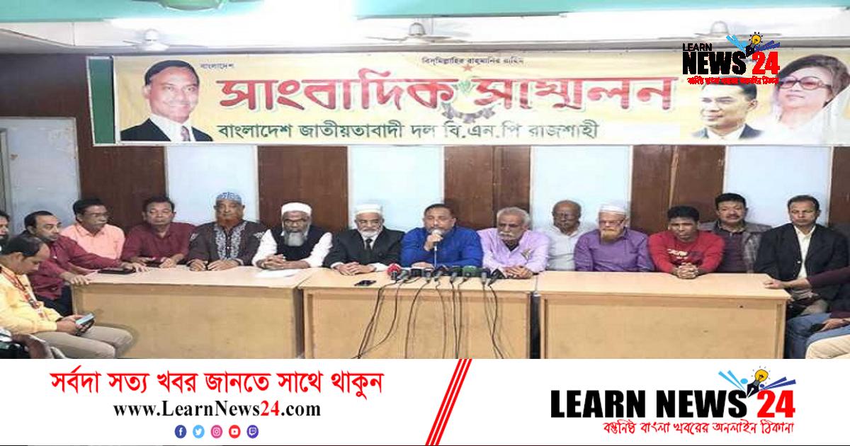‘পুলিশ ককটেল নাটক শুরু করেছে’ ‘পুলিশ ককটেল নাটক শুরু করেছে’