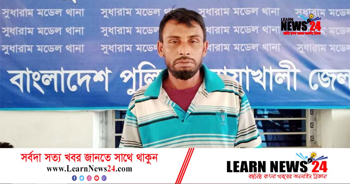 ৯৯৯-এ স্ত্রীকে ধর্ষণের তথ্য দিয়ে স্বামী গ্রেফতার