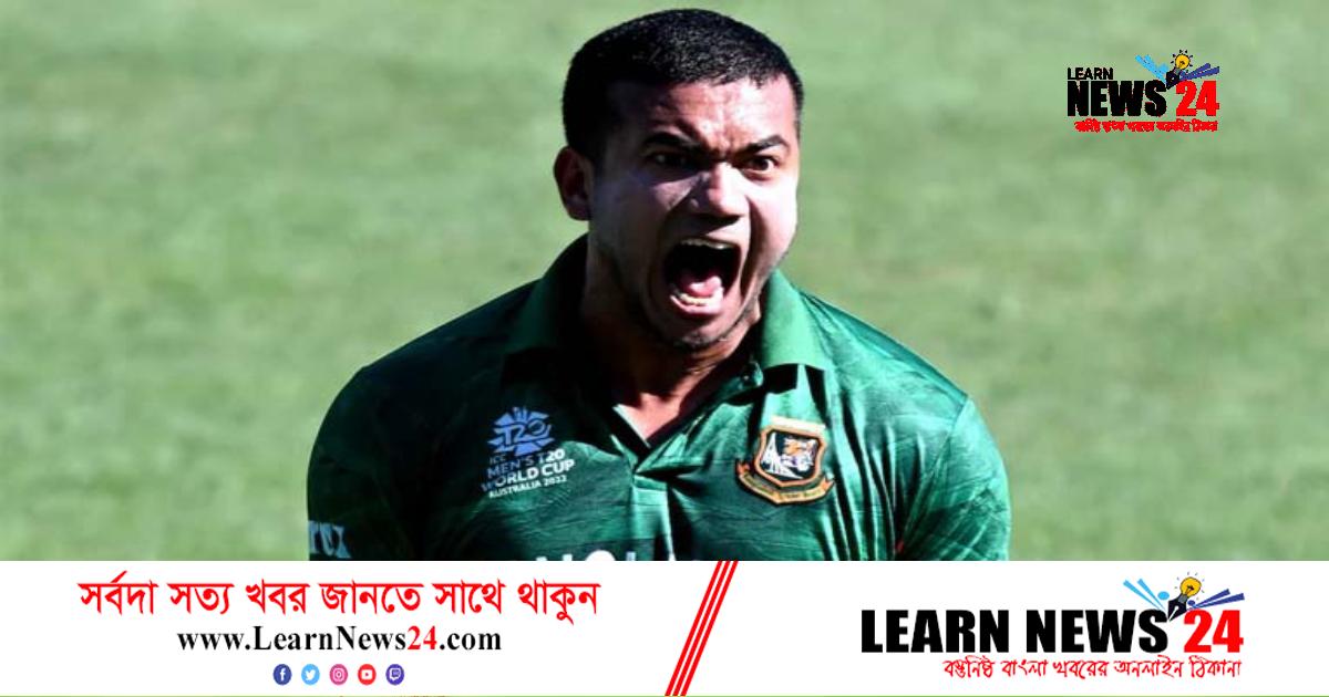 অভাগা তাসকিন অভাগা তাসকিন