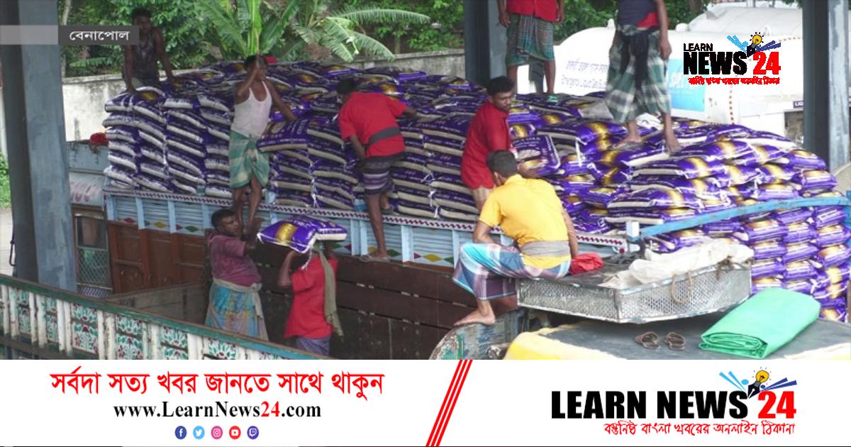 পাঁচ মাসে ভারত থেকে ৯০ হাজার মেট্রিক টন চাল আমদানি