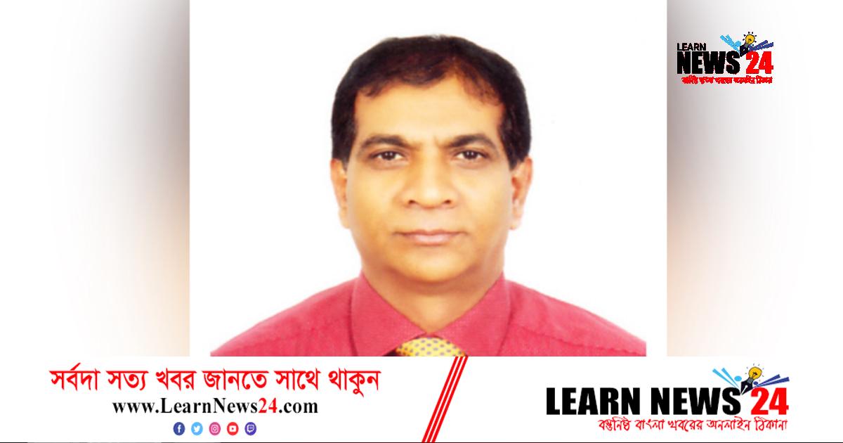 বিআইডব্লিউটিসিতে নতুন চেয়ারম্যান