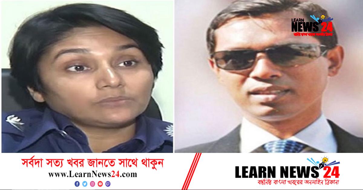 পিবিআইয়ের নাইমার মামলায় গ্রেফতার দেখানো হলো এসপি বাবুলকে পিবিআইয়ের নাইমার মামলায় গ্রেফতার দেখানো হলো এসপি বাবুলকে