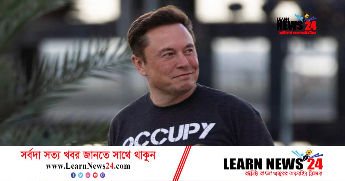 নিজেকে টুইটারের ‘সোল ডিরেক্টর’ ঘোষণা ইলনের