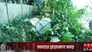 চালের ড্রামে বস্তাবন্দি মরদেহ