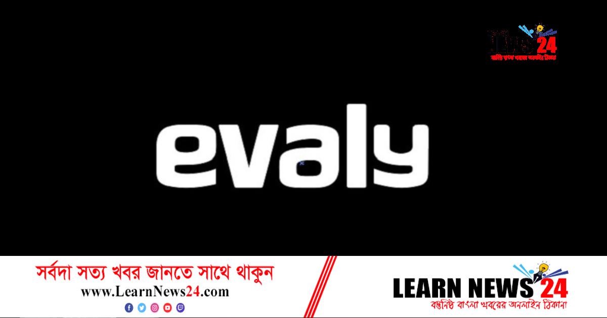 পুরাতন সার্ভার নিয়ে সুখবর দিল ইভ্যালি পুরাতন সার্ভার নিয়ে সুখবর দিল ইভ্যালি