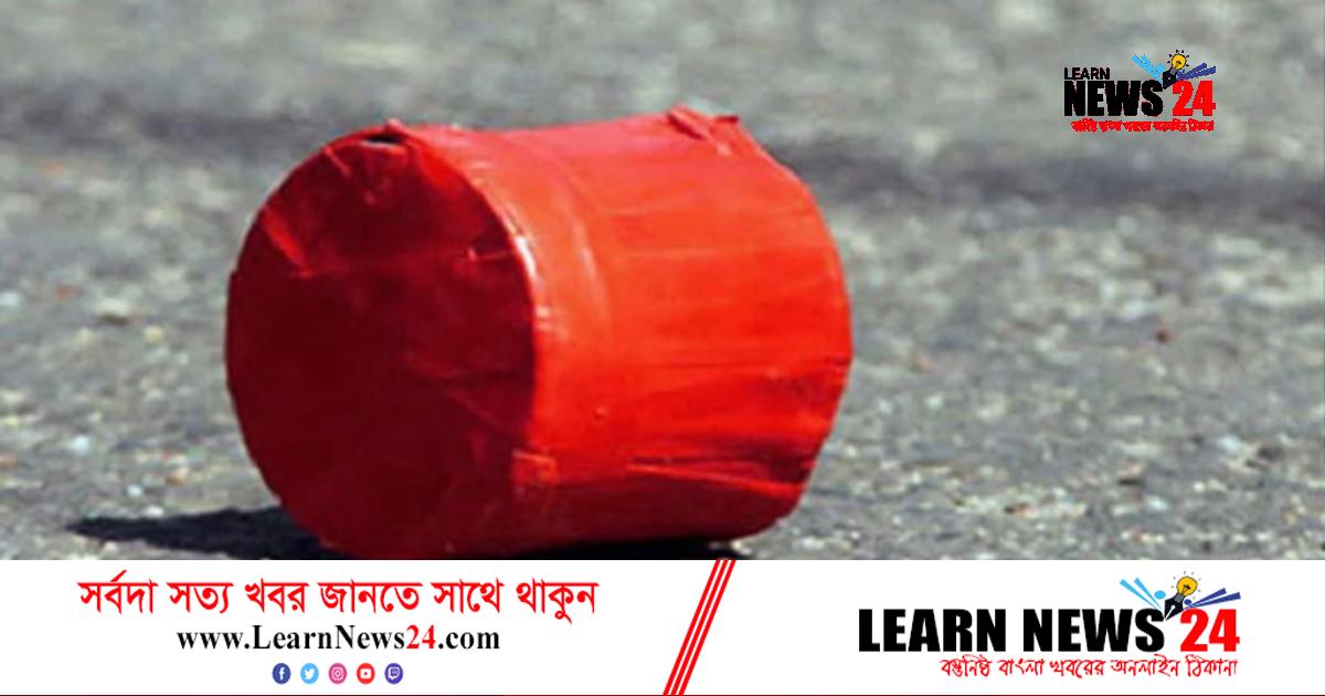যুবলীগ-ছাত্রদলের সংঘর্ষ, আহত আ.লীগ নেতা