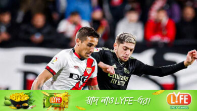 রোমাঞ্চ ছড়ানো ৫ গোলের ম্যাচে রিয়ালকে হারিয়ে দিল ভায়োকানো