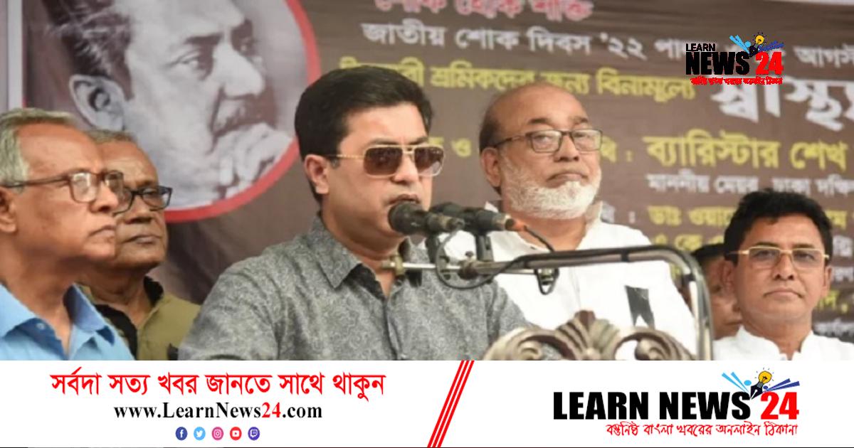 প্রতারক চক্রের বিরুদ্ধে সজাগ থাকতে বললেন তাপস প্রতারক চক্রের বিরুদ্ধে সজাগ থাকতে বললেন তাপস