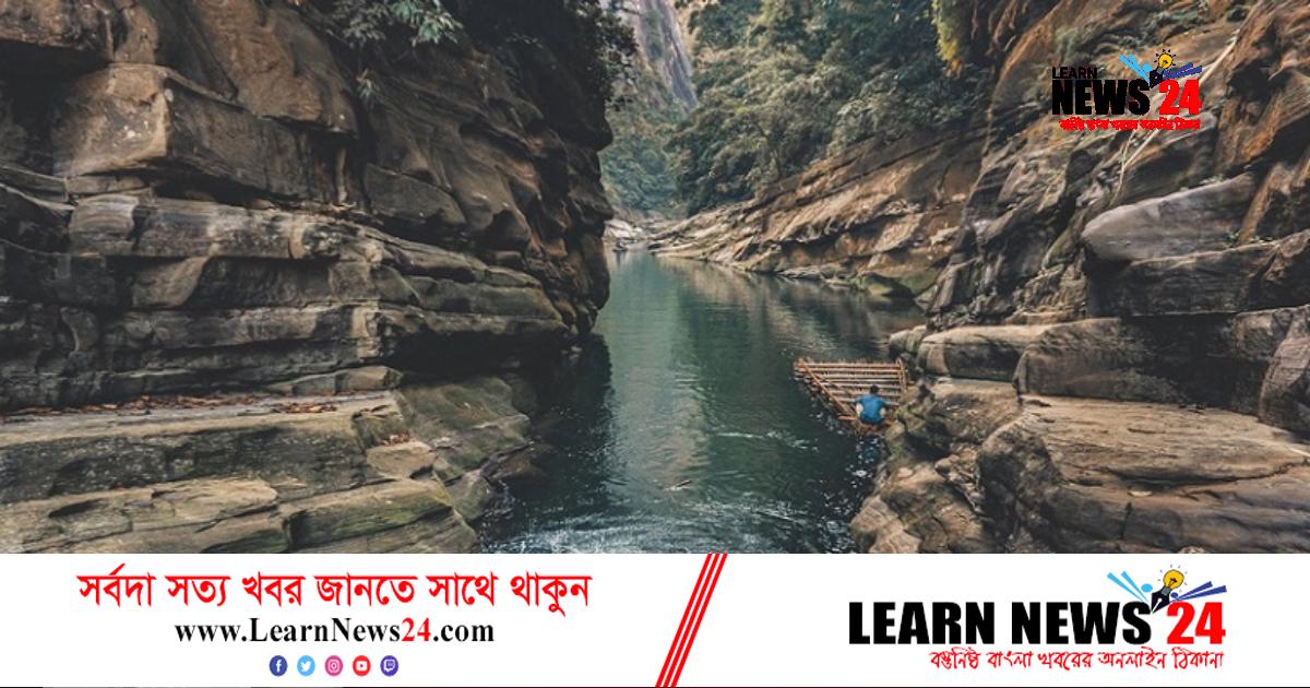 রুমা-রোয়াংছড়িতে ভ্রমণ নিষেধাজ্ঞা বাড়ল ৪ ডিসেম্বর পর্যন্ত রুমা-রোয়াংছড়িতে ভ্রমণ নিষেধাজ্ঞা বাড়ল ৪ ডিসেম্বর পর্যন্ত