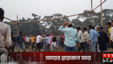 ফুটবল খেলাকে কেন্দ্র করে সংঘর্ষ, আহত ৩