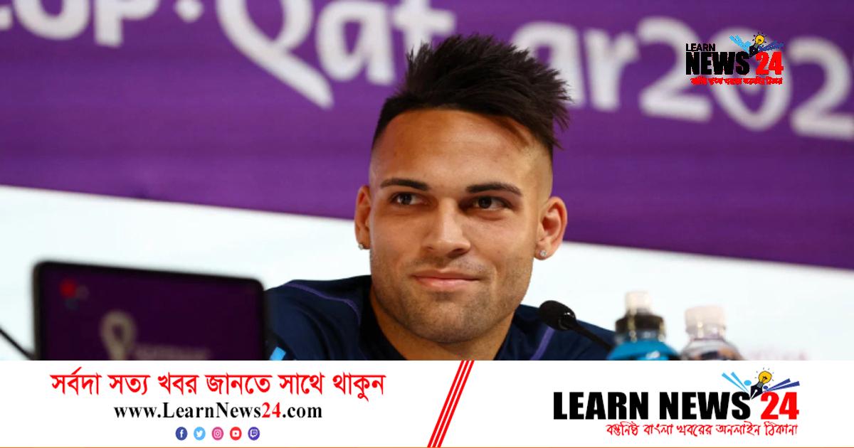 বাদ পড়ার কথা চিন্তা করছে না আর্জেন্টিনা বাদ পড়ার কথা চিন্তা করছে না আর্জেন্টিনা