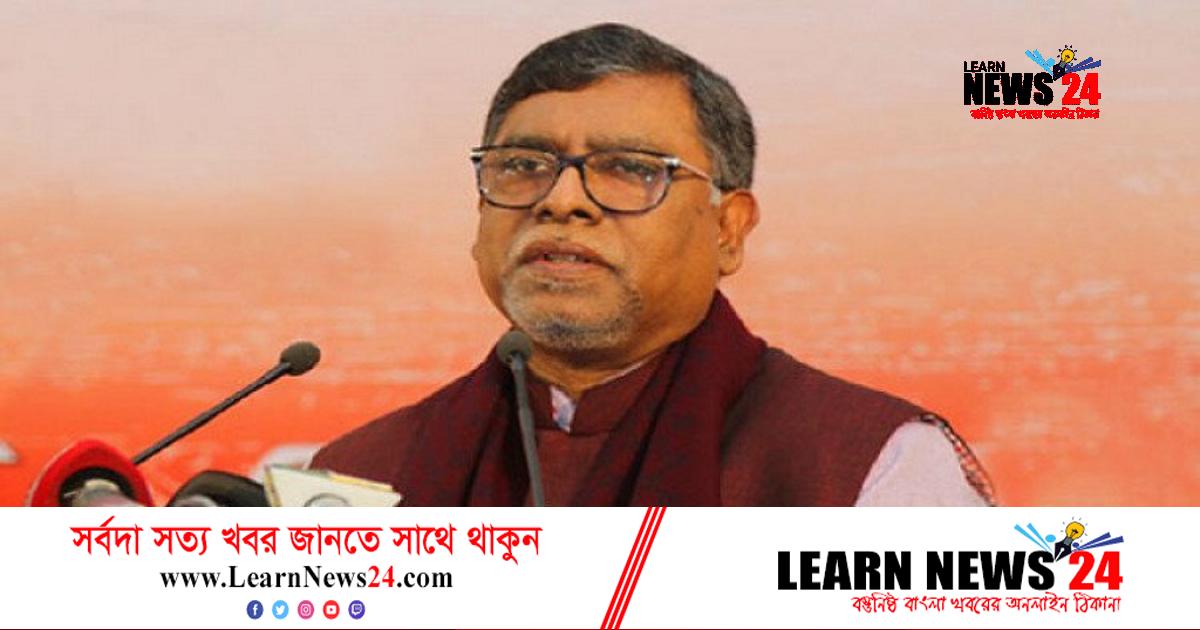 ডেঙ্গু পরীক্ষার নতুন মূল্য নির্ধারণ করেছে সরকার ডেঙ্গু পরীক্ষার নতুন মূল্য নির্ধারণ করেছে সরকার