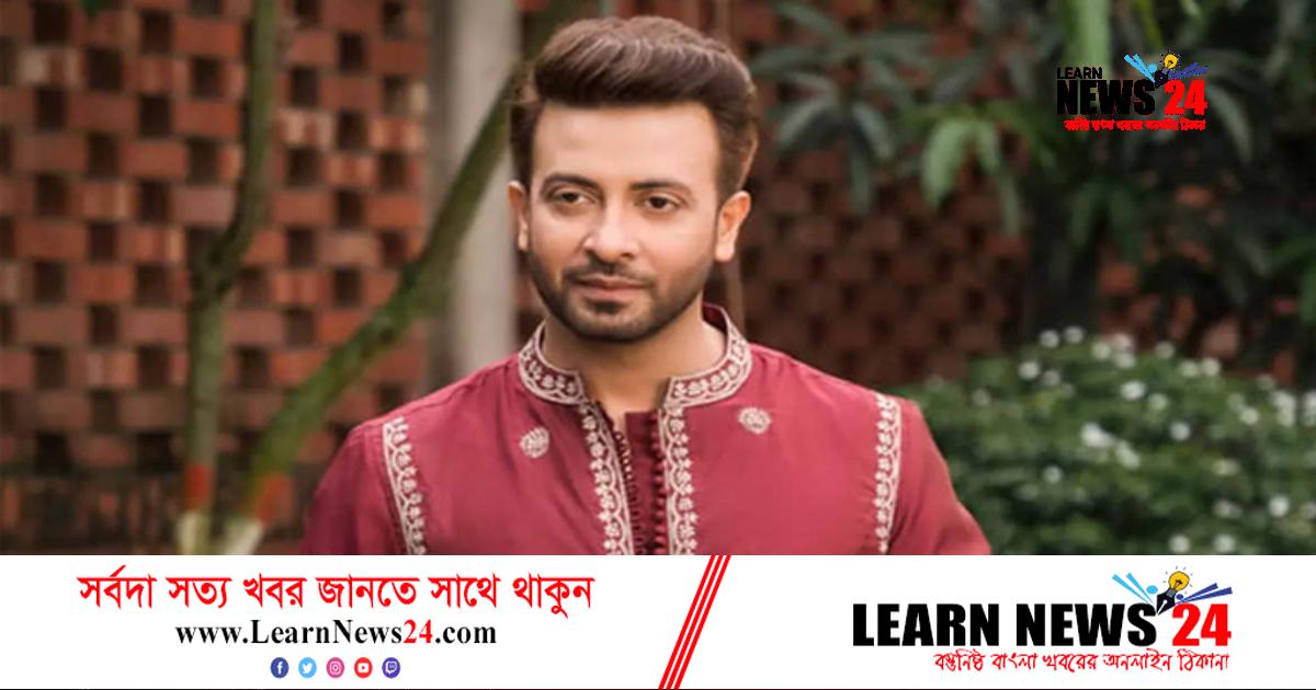 অপু-বুবলী দুজনই আমার কাছে অতীত: শাকিব খান