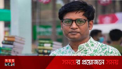 আগুনের আর্তনাদ