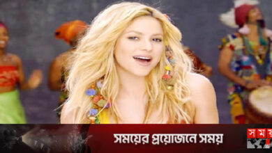 ‘অসম্মান’বোধ করায় কাতার বিশ্বকাপের মঞ্চে থাকবেন না শাকিরা!