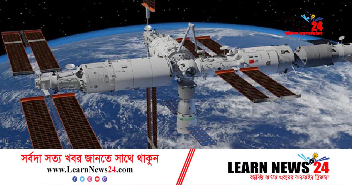 মহাকাশে বানর পাঠাবে চীন মহাকাশে বানর পাঠাবে চীন