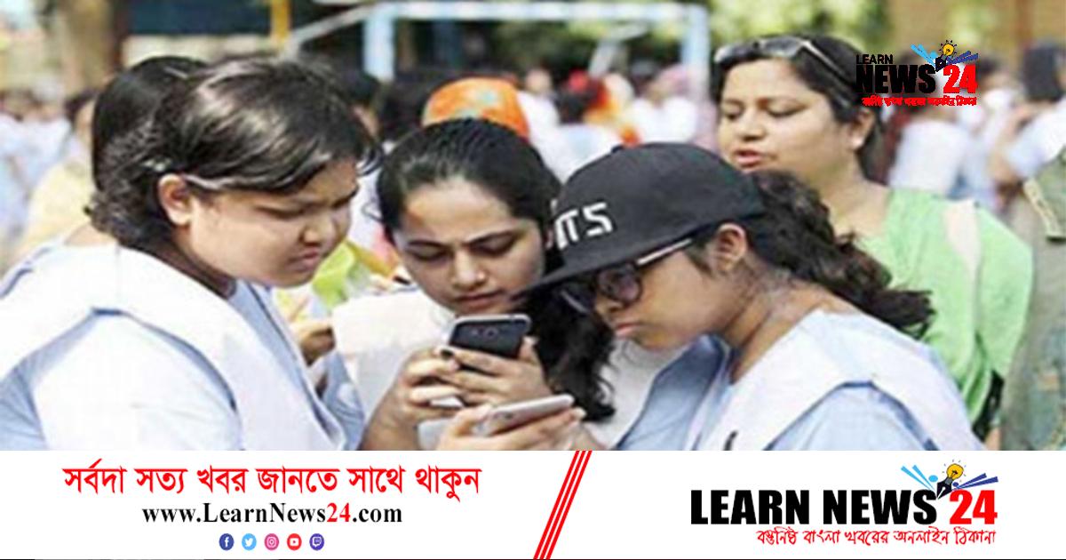 সিলেটে কমেছে পাসের হার, বেড়েছে জিপিএ-৫ সিলেটে কমেছে পাসের হার, বেড়েছে জিপিএ-৫