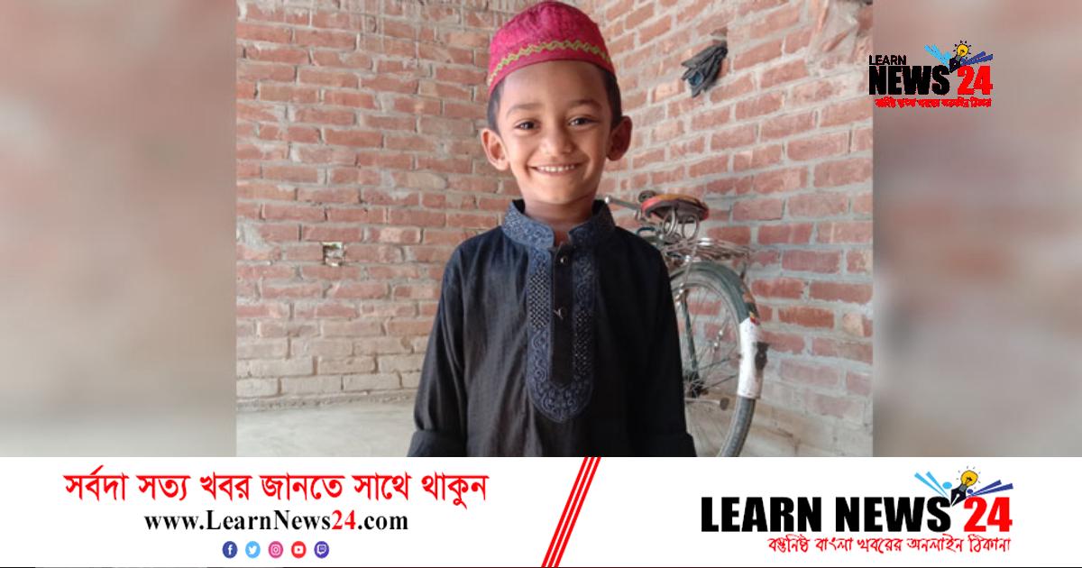 নির্মাণাধীন ভবনের পাইলিংয়ের গর্তে পড়ে শিশুর মৃত্যু নির্মাণাধীন ভবনের পাইলিংয়ের গর্তে পড়ে শিশুর মৃত্যু