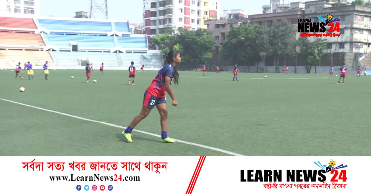 শুক্রবার মেয়েদের সামনে ইতিহাসে গড়ার হাতছানি শুক্রবার মেয়েদের সামনে ইতিহাসে গড়ার হাতছানি