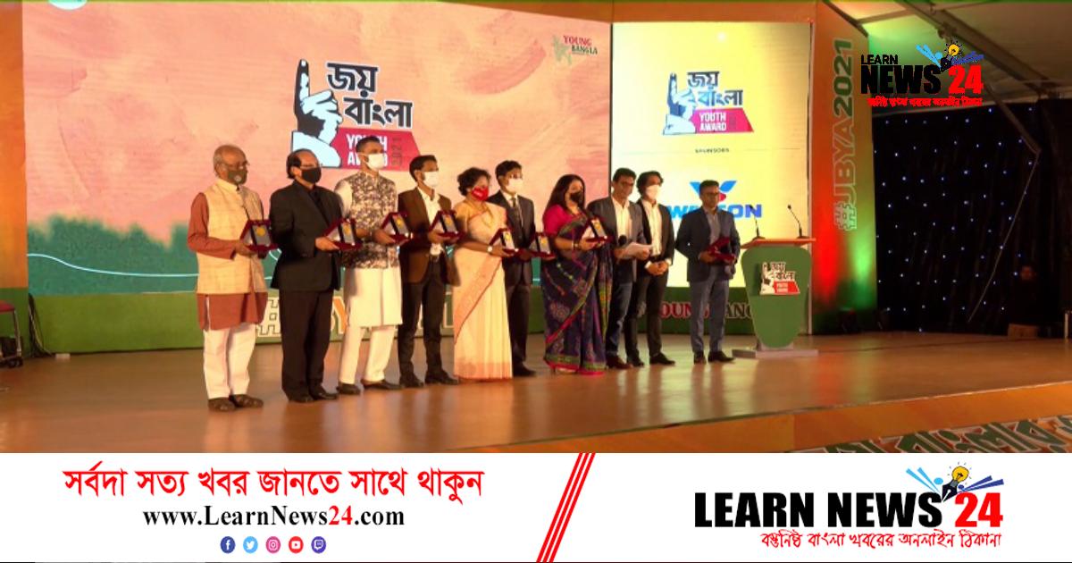 জয় বাংলা ইয়ুথ অ্যাওয়ার্ডের ষষ্ঠ পর্ব শনিবার