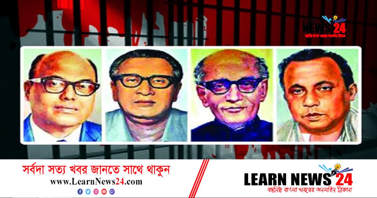 জেলহত্যা দিবসে আওয়ামী লীগের যত কর্মসূচি জেলহত্যা দিবসে আওয়ামী লীগের যত কর্মসূচি