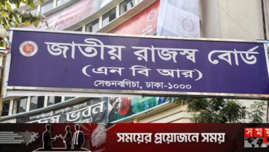 চার মাসে ৯০ হাজার ৯০১ কোটি টাকা রাজস্ব আদায় এনবিআরের