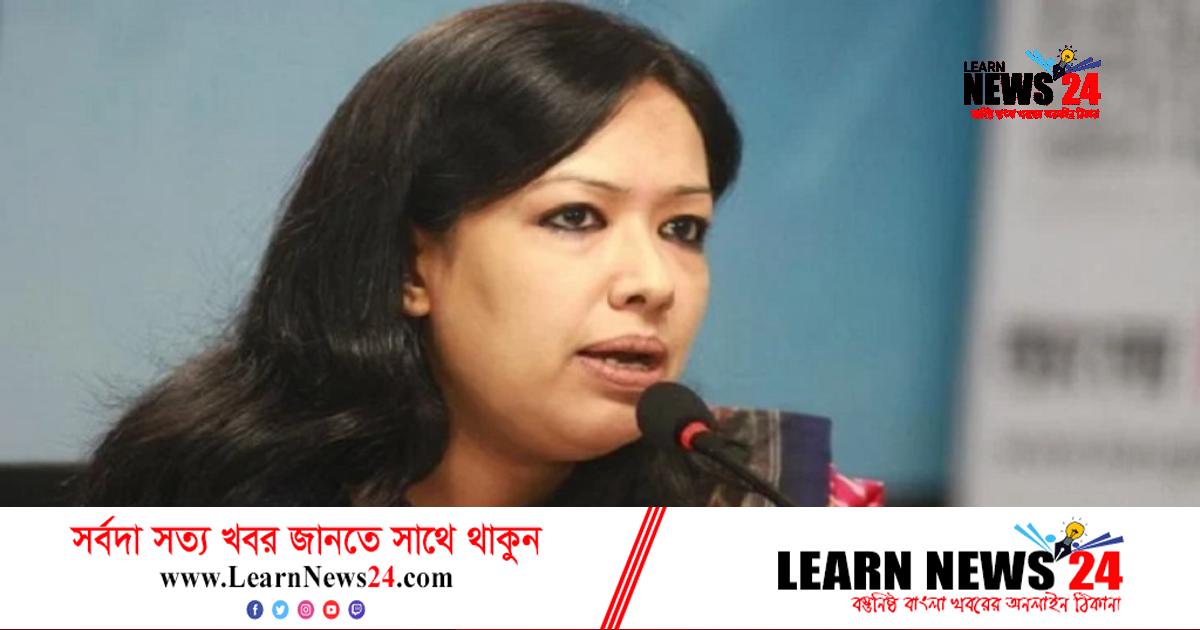 কুমিল্লার সমাবেশে রুমিন ফারহানার মোবাইল চুরি কুমিল্লার সমাবেশে রুমিন ফারহানার মোবাইল চুরি