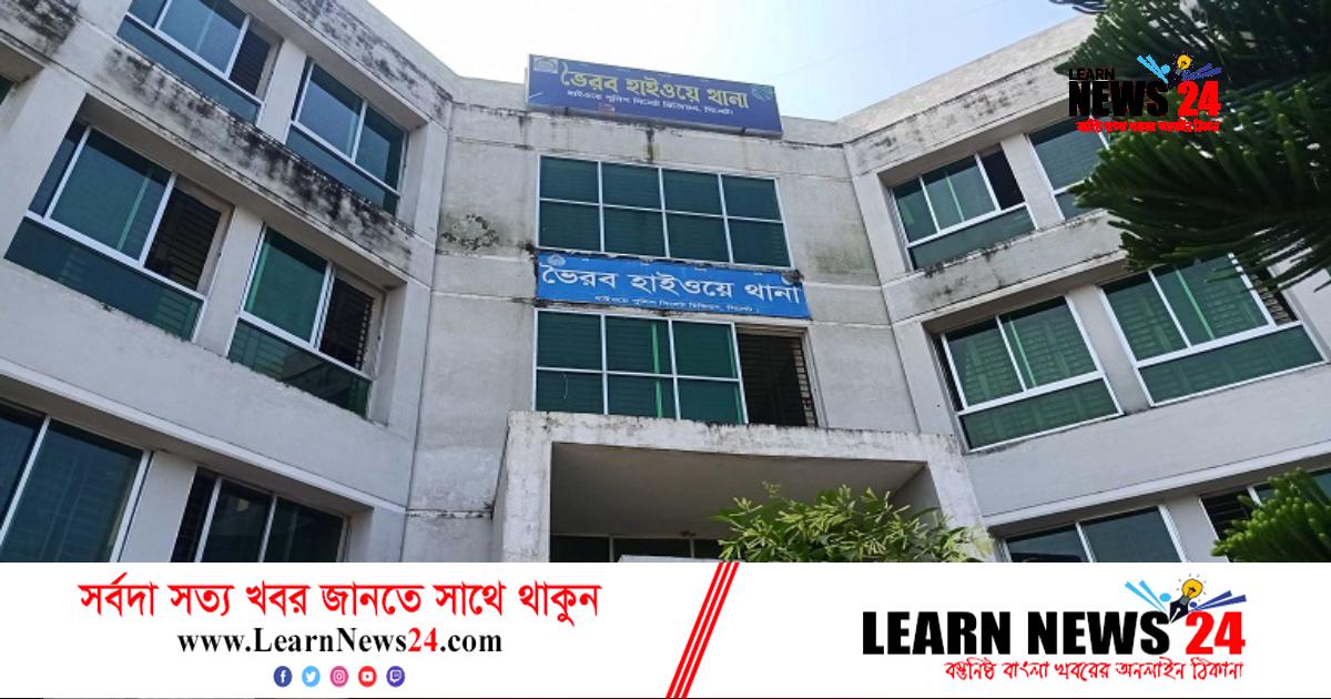 নরসিংদীতে বাস-ট্রাকের সংঘর্ষ, ট্রাকচালক ও হেলপার নিহত