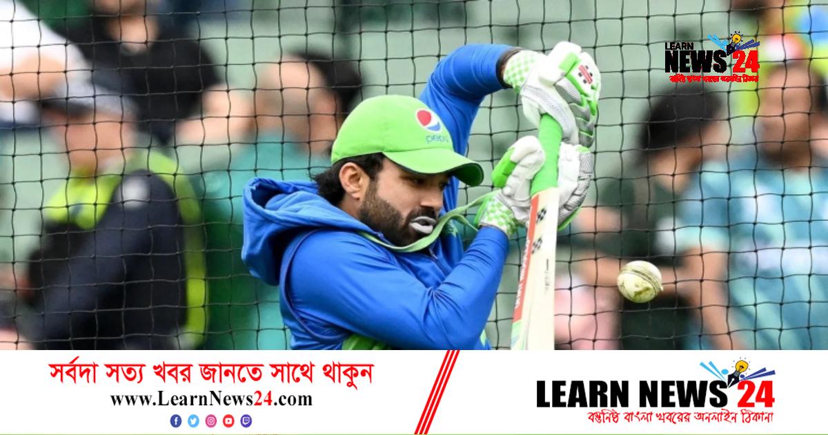 পাকিস্তানকে ব্যাটিংয়ে পাঠাল ইংল্যান্ড