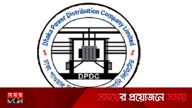 দেড় লাখ বেতনে ডিপিডিসিতে চাকরির সুযোগ