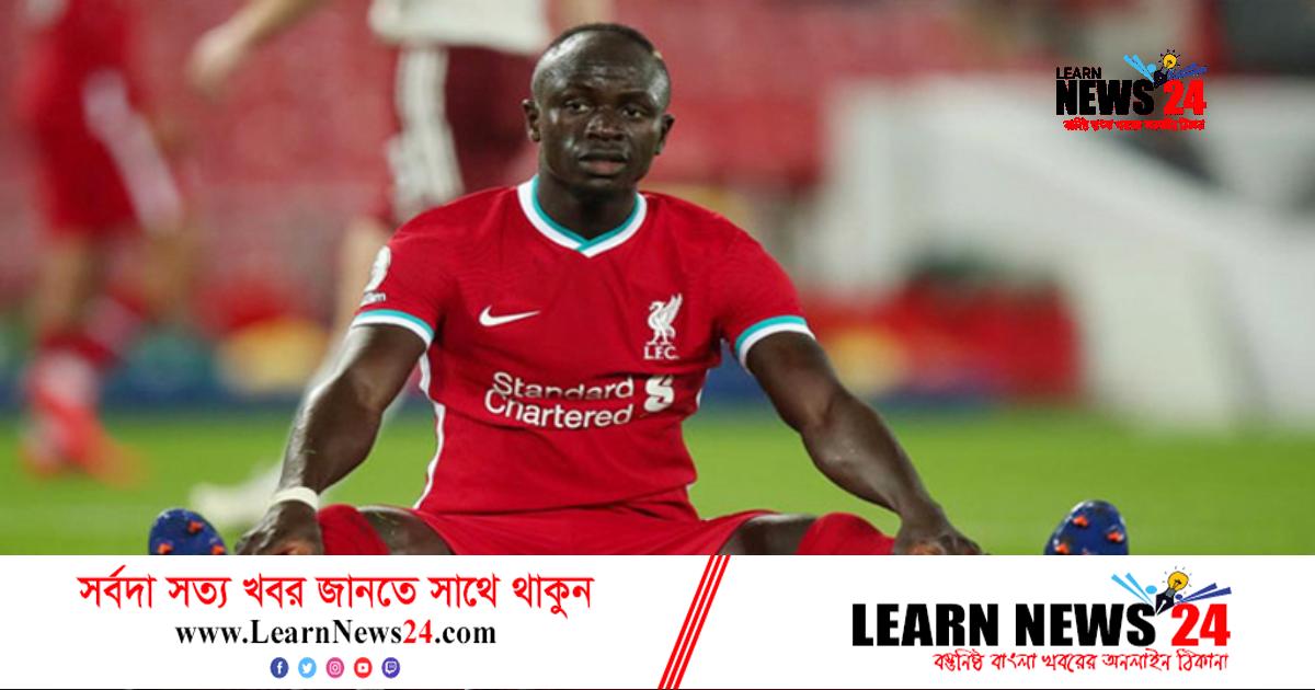 অবশেষে বিশ্বকাপ থেকে ছিটকে গেলেন মানে অবশেষে বিশ্বকাপ থেকে ছিটকে গেলেন মানে