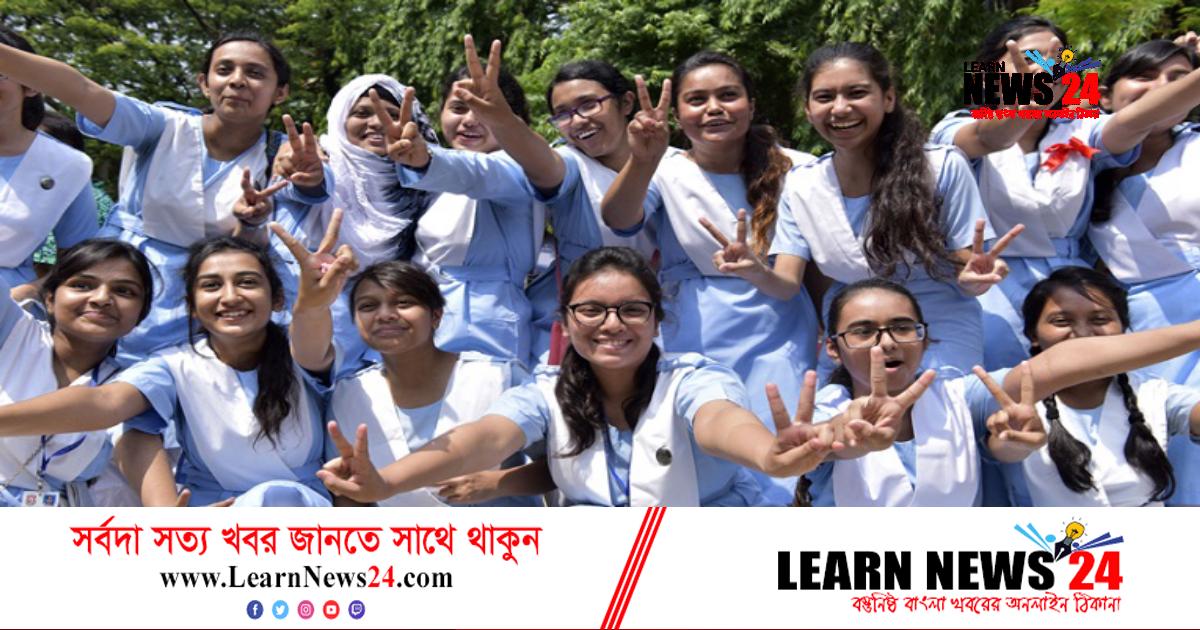 এসএসসিতে এবারও মেয়েরাই এগিয়ে এসএসসিতে এবারও মেয়েরাই এগিয়ে