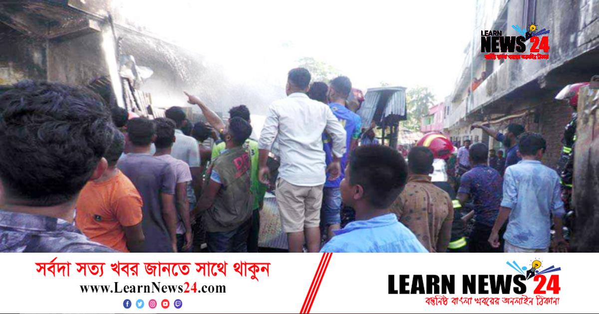 পেট্রোল পাম্পের পাশে ভয়াবহ আগুন, পুড়ল ২ দোকান পেট্রোল পাম্পের পাশে ভয়াবহ আগুন, পুড়ল ২ দোকান