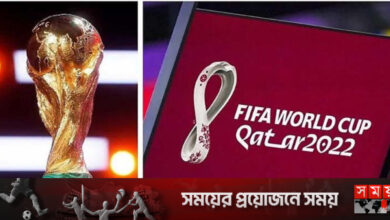 কাতার বিশ্বকাপে টিকিটের দাম কত?