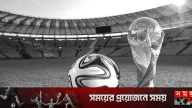 প্রথম রাউন্ডেই বিদায় নিয়েছিল আর্জেন্টিনা ও ব্রাজিল
