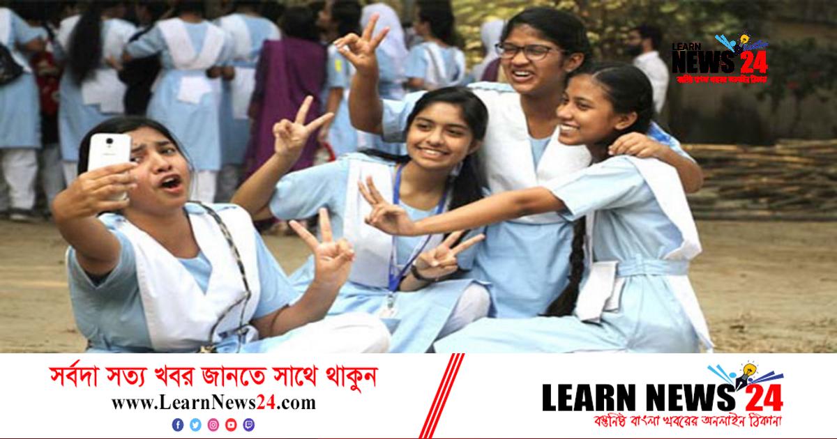 দুপুরে এসএসসির ফল প্রকাশ