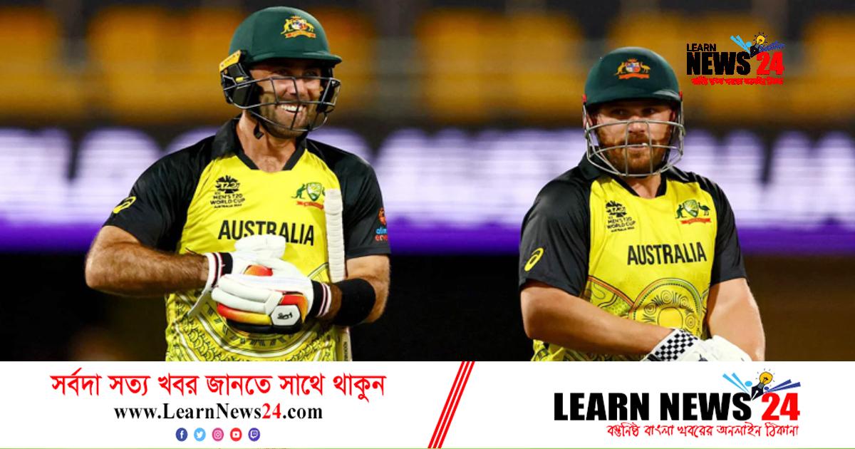 অস্ট্রেলিয়ার বাঁচামরার ম্যাচ, অঘটনের স্বপ্ন আফগানদের অস্ট্রেলিয়ার বাঁচামরার ম্যাচ, অঘটনের স্বপ্ন আফগানদের