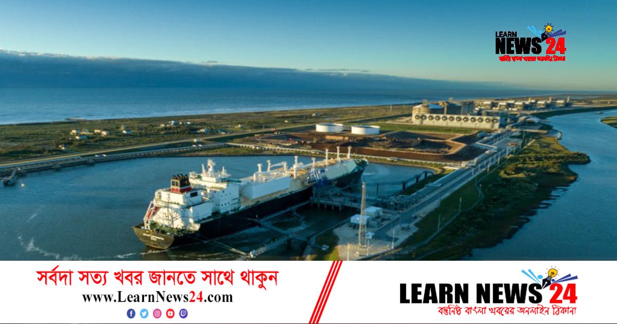 পরিবেশ-প্রকৃতি হুমকিতে ফেলছে ইউরোপ পরিবেশ-প্রকৃতি হুমকিতে ফেলছে ইউরোপ