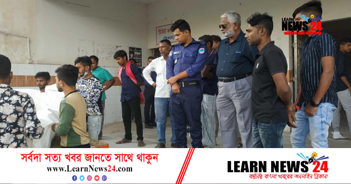 ট্রাকচাপায় সাইকেল আরোহী নিহত ট্রাকচাপায় সাইকেল আরোহী নিহত