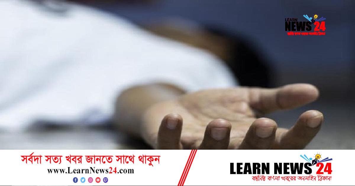 রাজধানীতে কাভার্ডভ্যানের ধাক্কায় যুবক নিহত