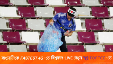 জয়ের পর স্টেডিয়াম পরিষ্কার করলেন জাপানিরা