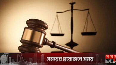 রাজশাহীতে মাদক মামলায় একজনের যাবজ্জীবন