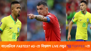 জেসুস-মার্টিনেল্লিকে হুমকি দিয়ে রেখেছেন সুইস তারকা জাকা