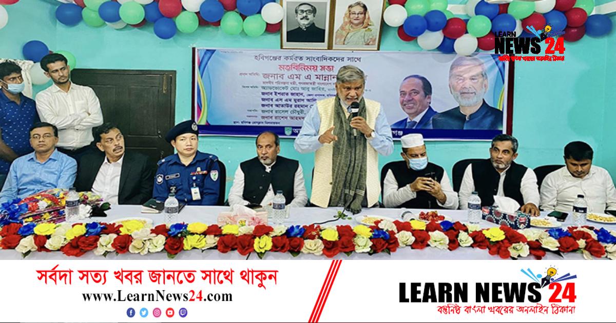 আ.লীগের উন্নয়নের ধারা প্রতিহতের চেষ্টা জনগণই রুখে দেবে: পরিকল্পনামন্ত্রী