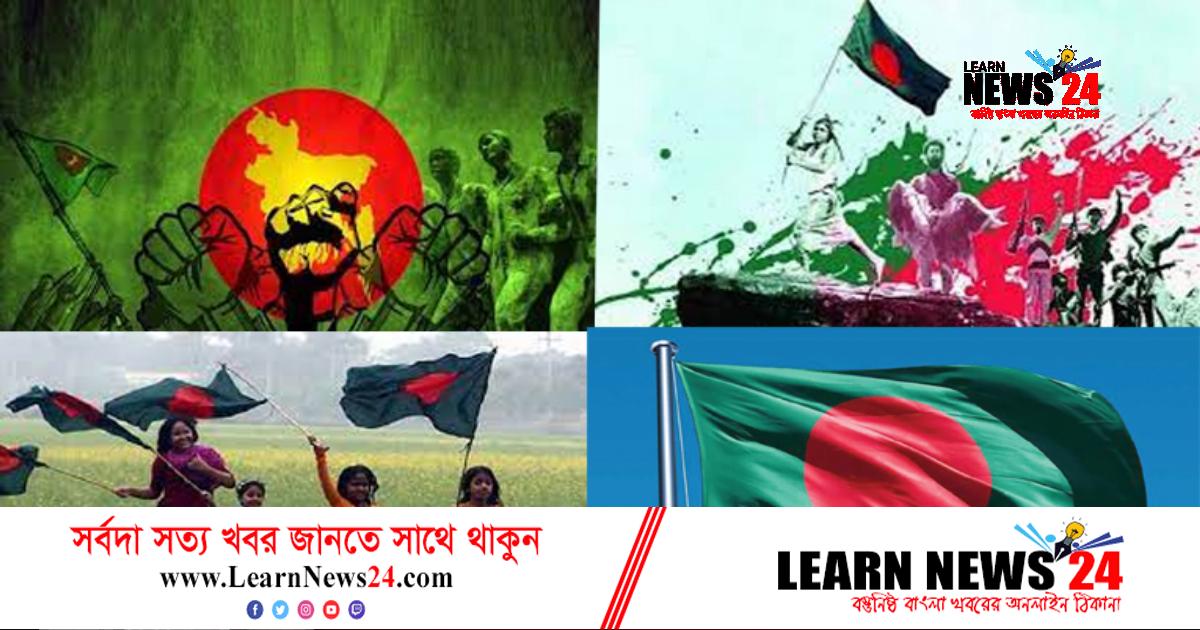 শুরু হচ্ছে বিজয়ের মাস ডিসেম্বর