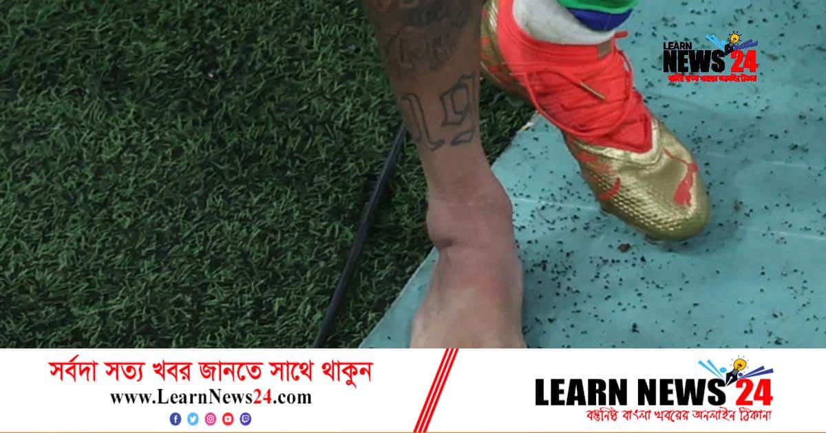 নেইমার কি আর বিশ্বকাপে মাঠে নামতে পারবেন? নেইমার কি আর বিশ্বকাপে মাঠে নামতে পারবেন?