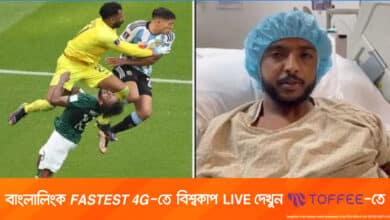 সফল অস্ত্রোপচারের পর সুস্থ সৌদি ডিফেন্ডার ইয়াসের